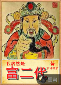 �Ҿ�Ȼ�Ǹ�����