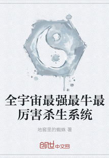 ȫ������ǿ��ţ������ɱ��ϵͳ