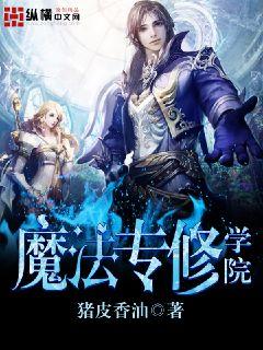 ħ��ר��ѧԺ