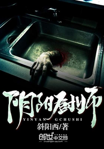 ������ʦ