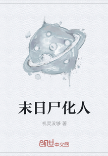 ĩ��ʬ����