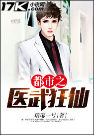 ����֮ҽ�����