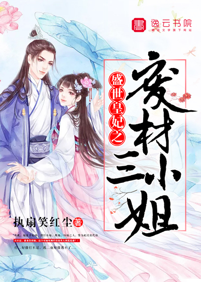 ʢ������֮�ϲ���С��