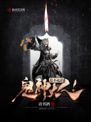 �ǲ���Ĺ�����ˣ�