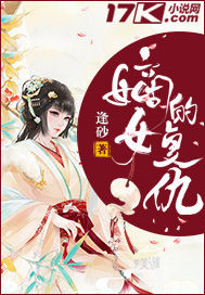 ��Ů�ĸ���