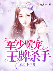 ����ů������ɱ��