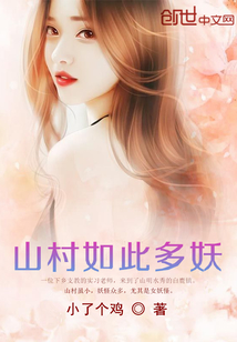 ɽ����˶���