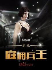 �����Ӷ����