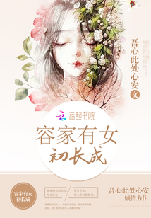 �ݼ���Ů������