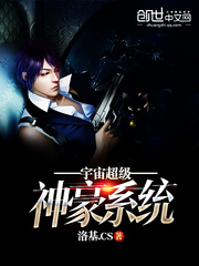 ���泬�����ϵͳ