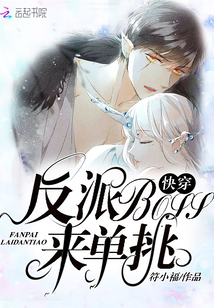 �촩������boss��������