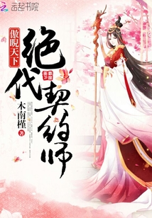 �������£�������Լʦ