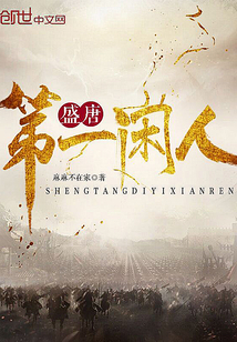 ʢ�Ƶ�һ����