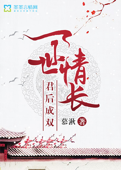 һ���鳤�������˫