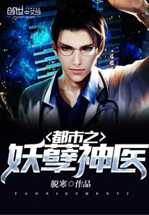 ����֮������ҽ