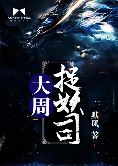 ����׽��˾