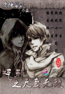 ƿа֮�����޵�