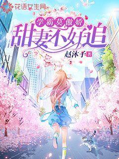 ѧ��Ī���������޲���׷