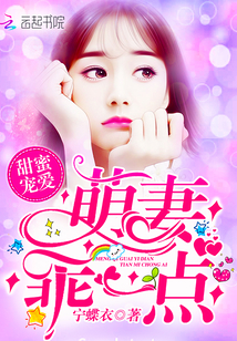 ���۳谮�����ޣ���һ��