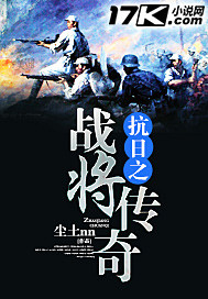 ����֮ս������