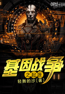 ����ս��֮��Դ