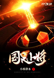 ����С��