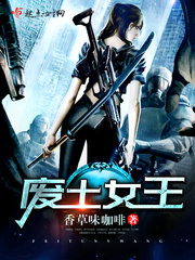 ����Ů��