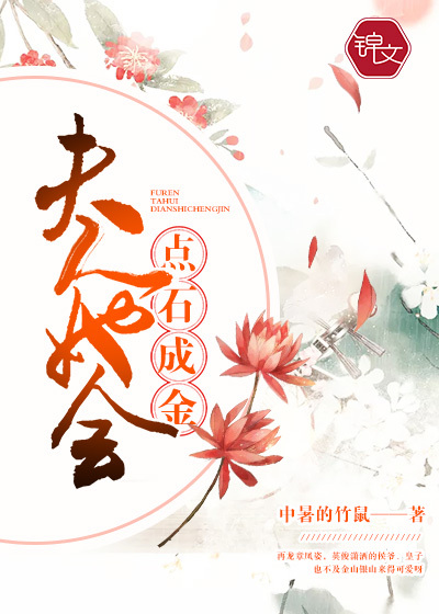 ���������ʯ�ɽ�