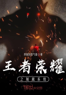 ������ҫ֮�Ʋ�ϵͳ