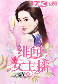 ���Ů����