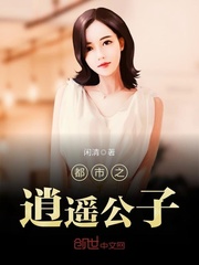 ����֮��ң����