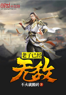 �����Ѿ��޵�