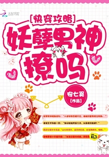 �촩���ԣ�������������