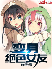 ������ɫŮ��