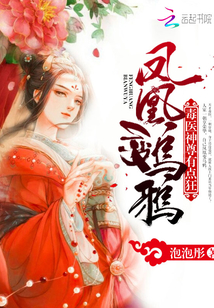 ��˱���ѻ����ҽ�����е��