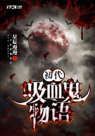 ������Ѫ������