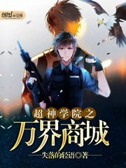 ����ѧԺ֮����̳�