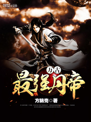 �����ǿ����