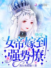 �촩��Ů�ۼ޵���ǿ���ã�