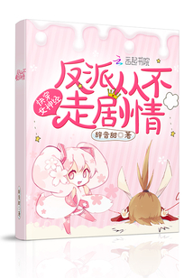 �촩Ů�񾭣����ɴӲ��߾���