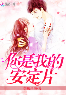 �����ҵİ���Ƭ