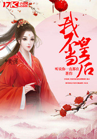 �Ҳ����ʺ�