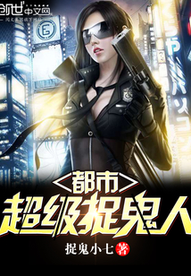 ���г���׽����