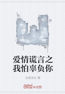 �������֮���¹�����