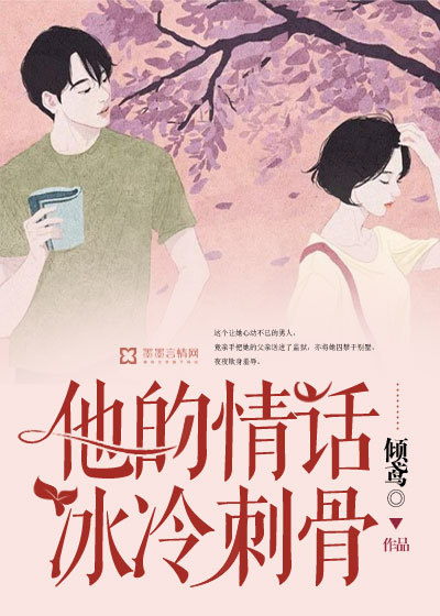 �����黰����̹�