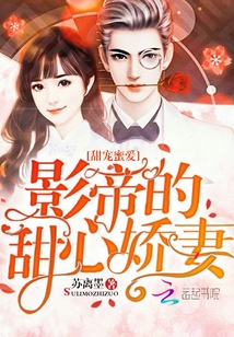 ����۰���Ӱ�۵����Ľ���