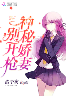 ���ؽ��ޣ���ǹ