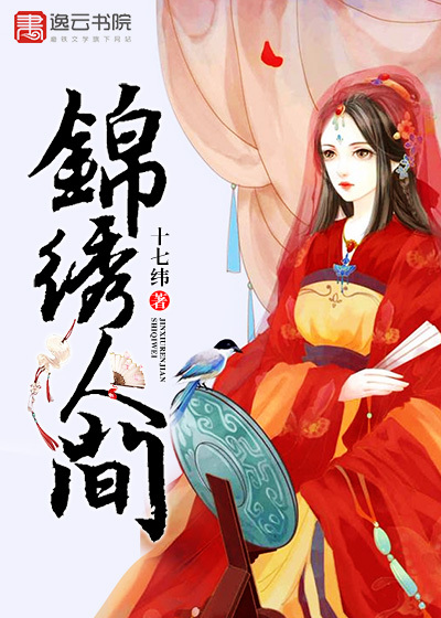 �����˼�