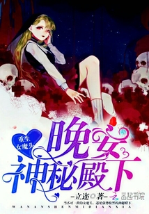 ����Ůħͷ�����������ص��£�