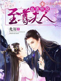 Ѫɫ��欣��������